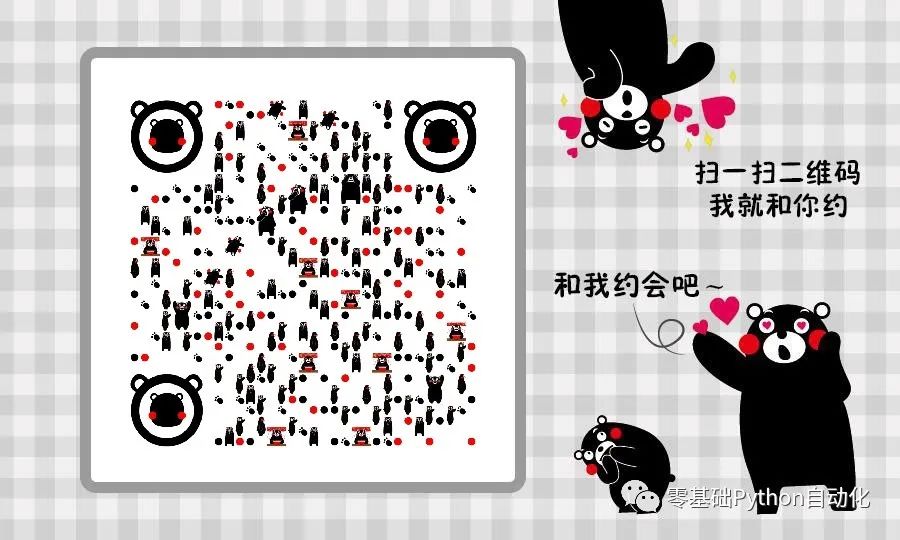 162e07294cf40f6d11f25dc71475e2e4.png