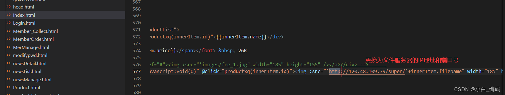 请添加图片描述