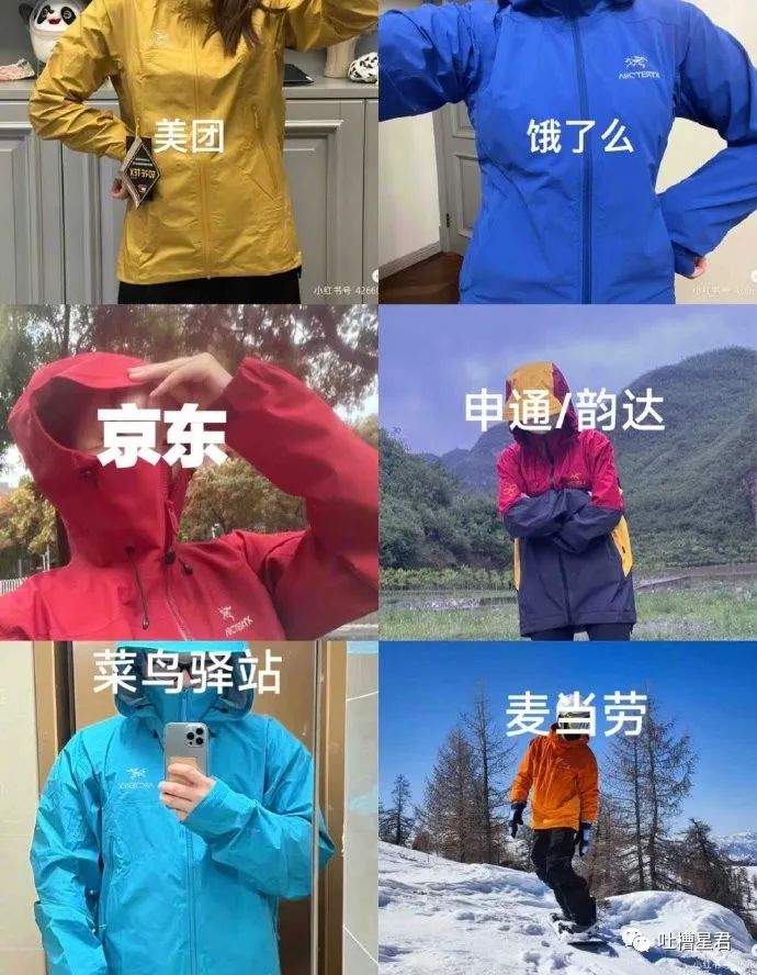 fc7c375810140c4cd66e8b3e468a81da.jpeg