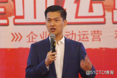 科略教育—管理者应具备五大能力