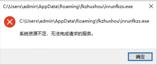 11830691-25f0e4f8306d8f93.png