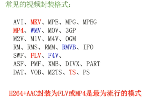 image-20220817002757829