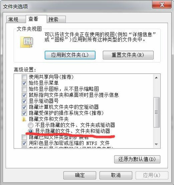 803d9ac4083334c0a128b6712f5a0f37.png