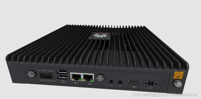 华为Atlas 500 智能小站+鸿蒙AI大算力边缘计算解决方案_嵌入式硬件_02