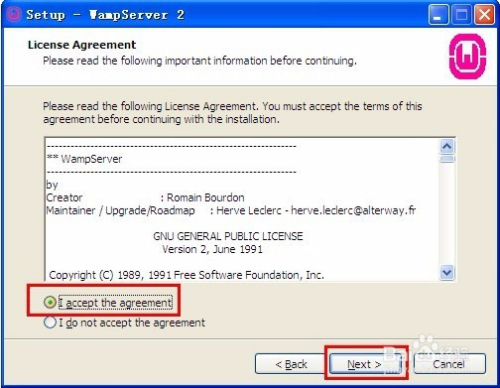 windows环境下wampserver安装及配置详细教程