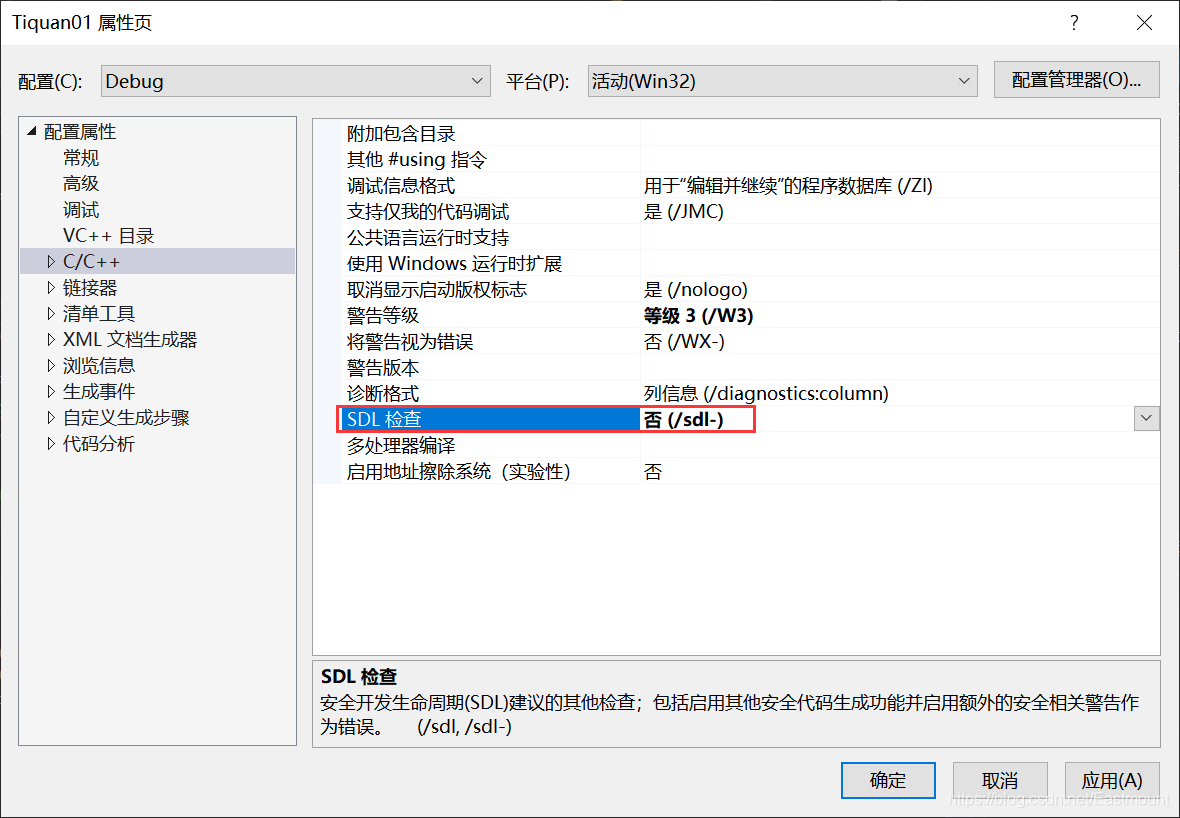 在这里插入图片描述 https://i-blog.csdnimg.cn/blog_migrate/75ee3eccda319cb58212a93bce192a56.png#pic_center