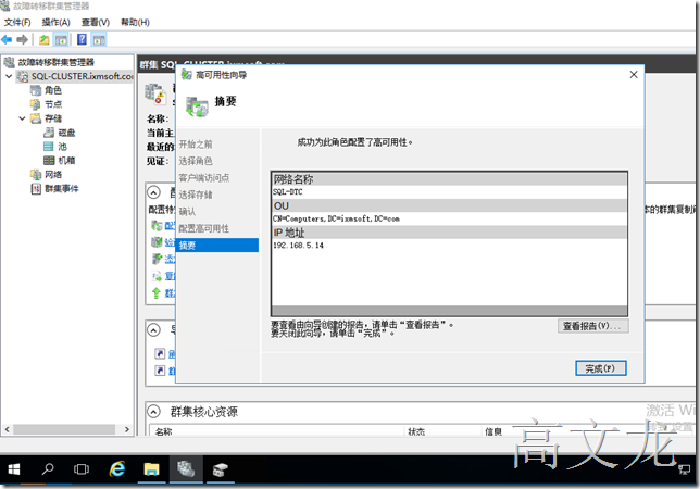 clip_image001[191]