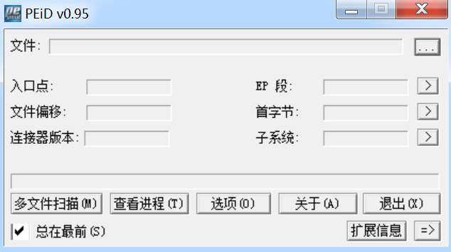 1322930-20190407212807791-790029761.png