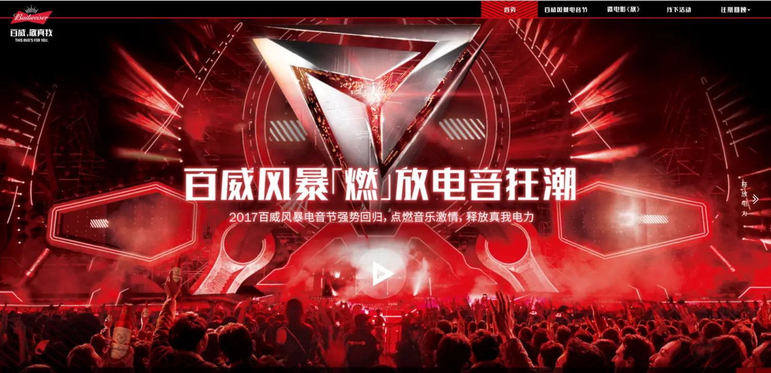 1096351-6cd81bb361ccd45c.png
