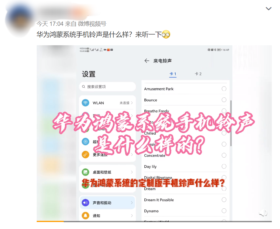 f3d304899303695851616836eebf3af5.png