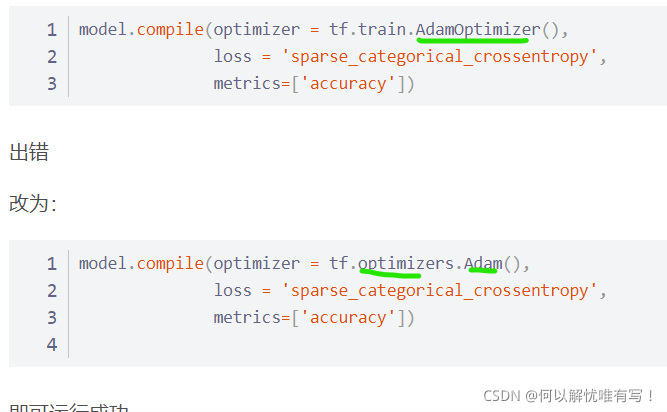 python - module 'tensorflow' has no attribute ' ... python -tensorflow_no attribute adadelta-CSDN博客