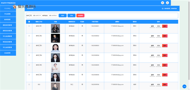 jspmci2a1_0408225809_1