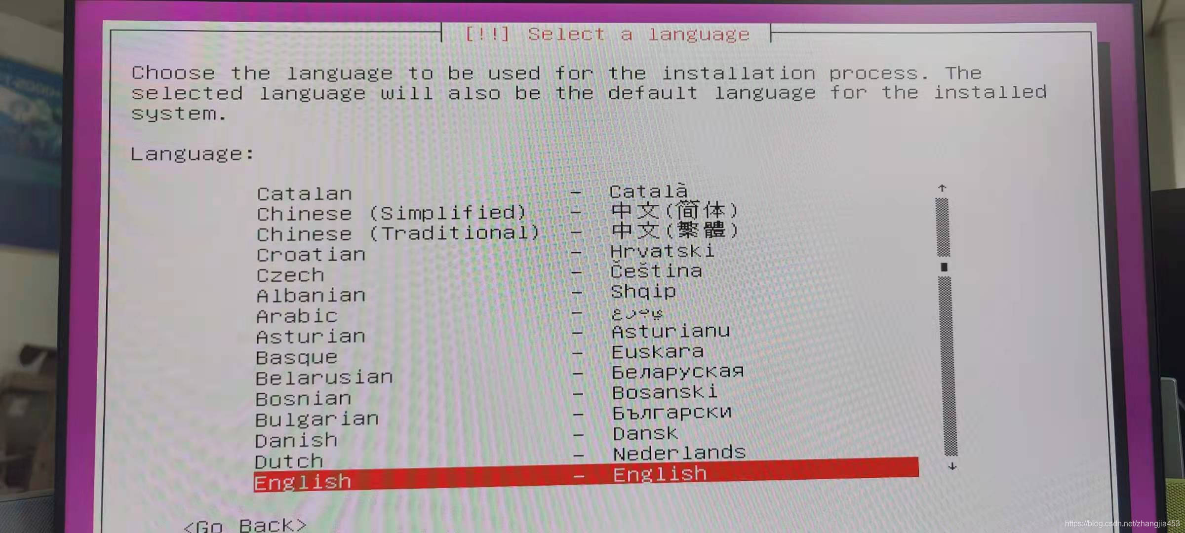 飞腾(PHYTIUM)FT-2000/4开发板安装ubuntu-18.04.4-server-arm64_飞腾ft2000安装ubuntu ...