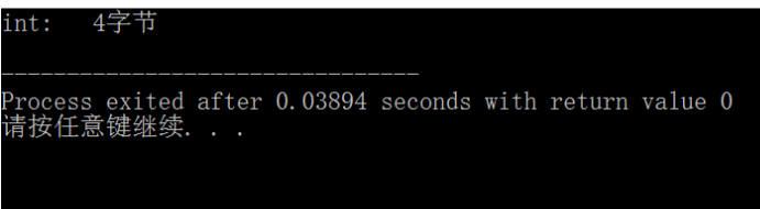 1242870-20171022153037287-747990275.png