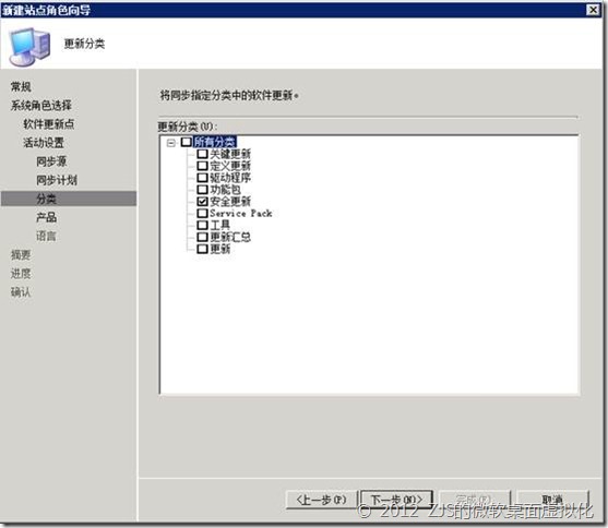 clip_p_w_picpath018