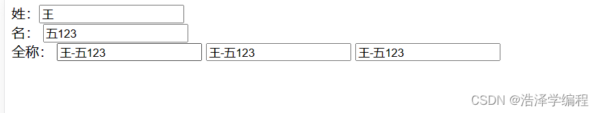 Vue之计算属性(computed)插图5 在这里插入图片描述