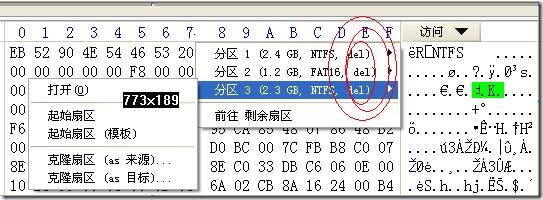 clip_p_w_picpath024