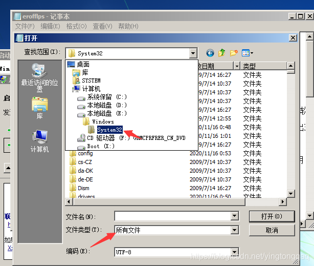 在这里插入图片描述