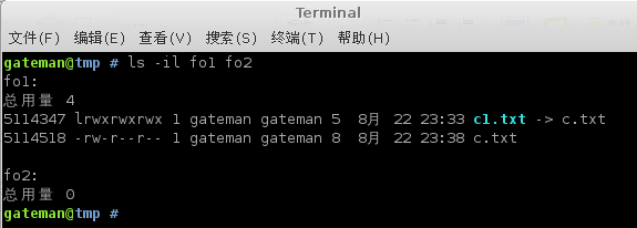 关于linux cp命令的一d参数 - 饥民 - 饥民2011