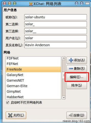 【原创】IRC 聊天工具简易入门教程 - Solar - 无心阁