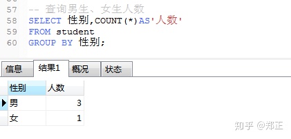 90acea32eaeadae07e1e739807b435c2.png