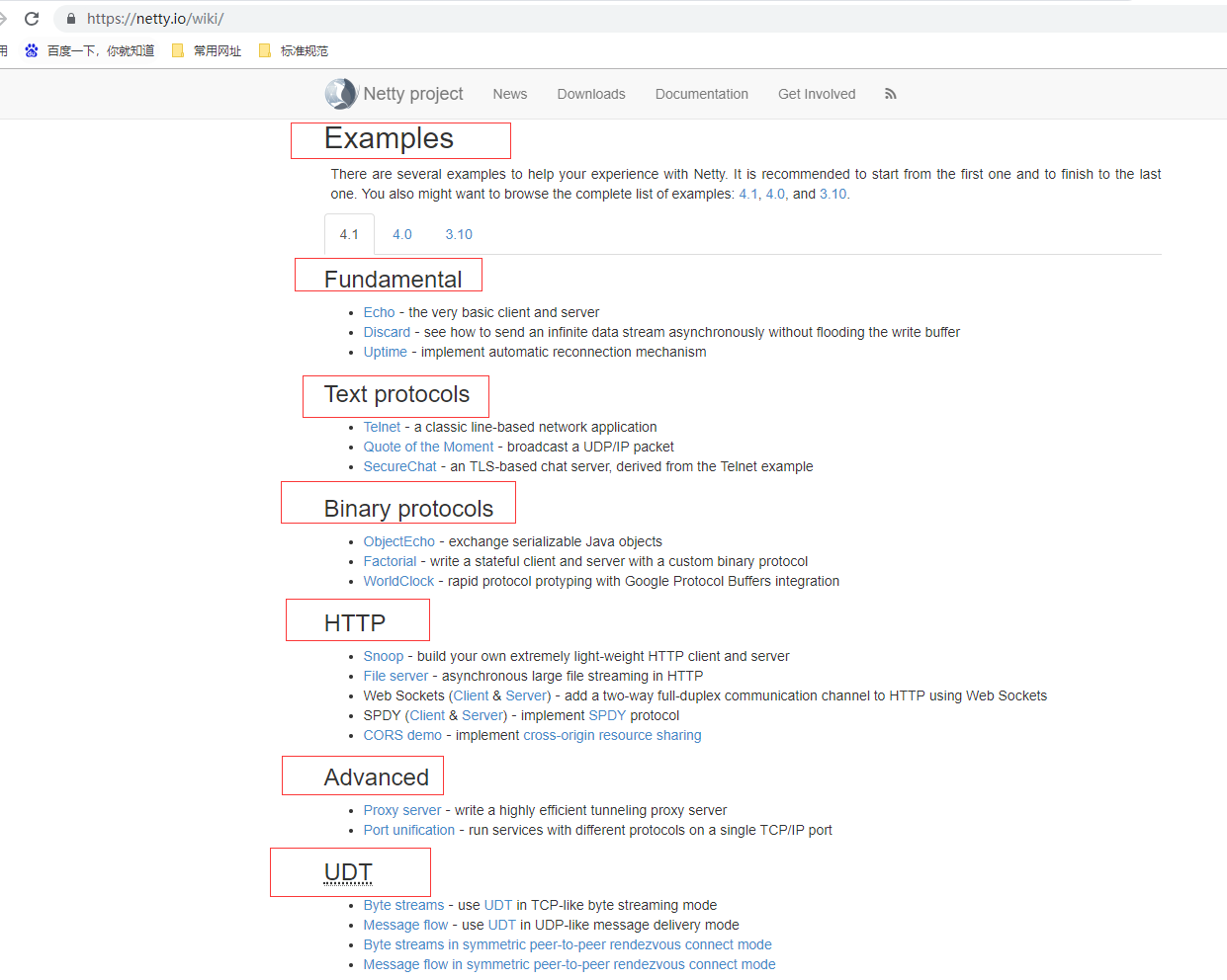 image-20211126203239657