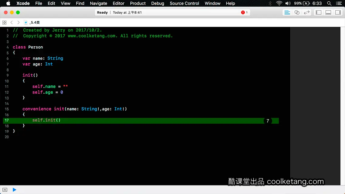 Swift4互动教程