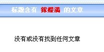 f80e58a8805f76c08422a831d2f52a8b.png