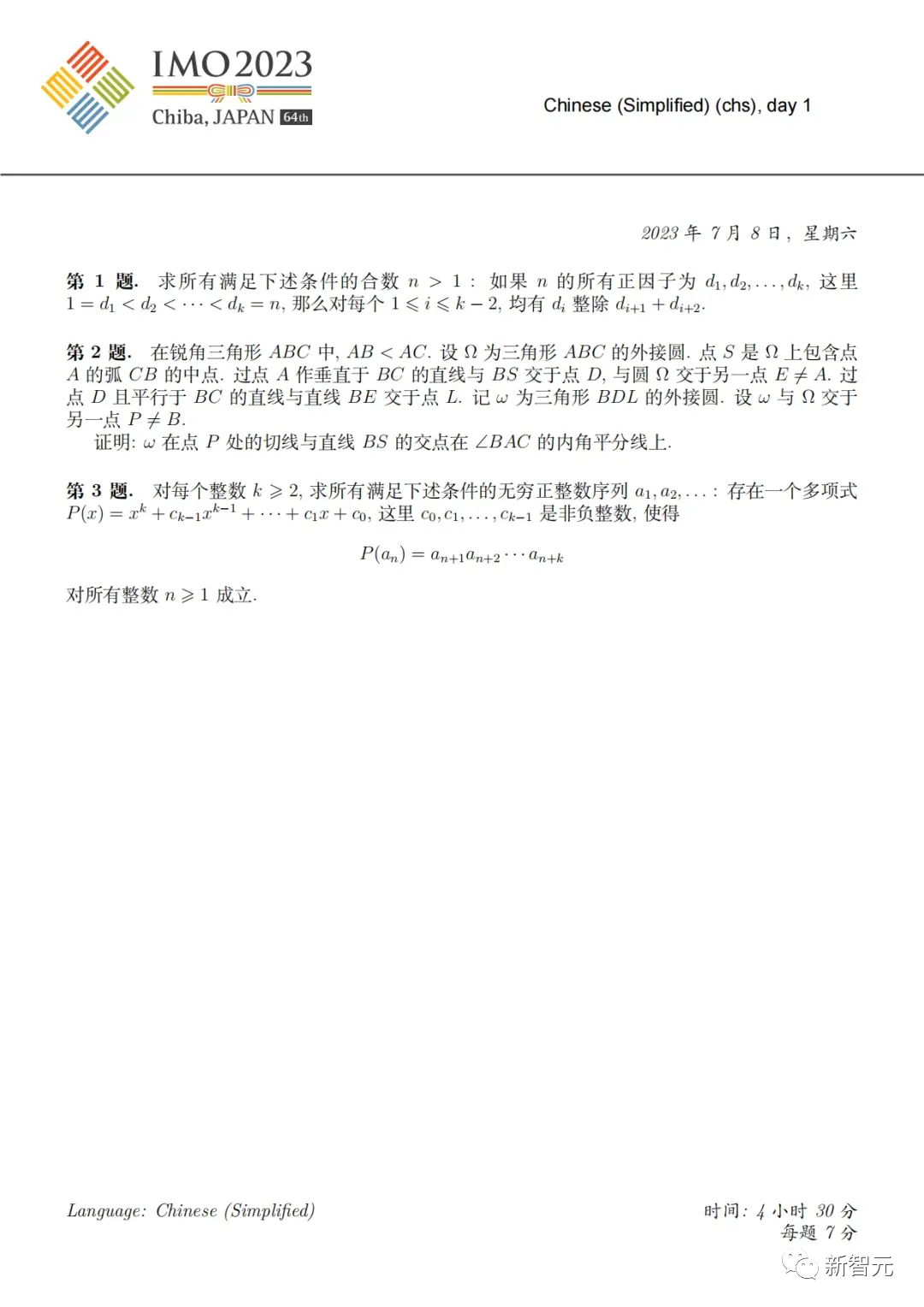 cd818071f98bb40c7d6c9cffc620c942.png
