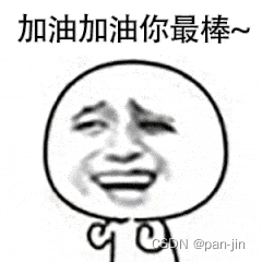 biu
