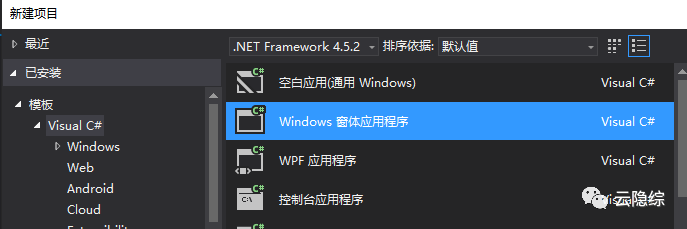 8813c1e7d959f32eed7ee9a20a336be1.png