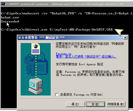 单击显示全图，Ctrl+滚轮缩放图片