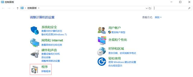 Win10搭建web服务实现文件共享Win10搭建web服务实现文件共享