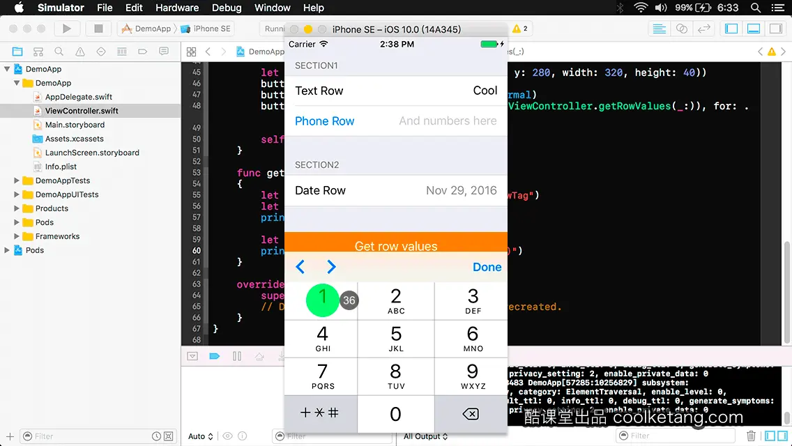 iOS开发中的神兵利器