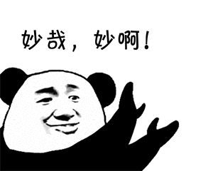 89b35838b471bf7cea5acfdbfe660566.gif