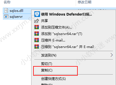win10系统安装SQL Server2005中文版安装教程和下载地址（亲测成功）