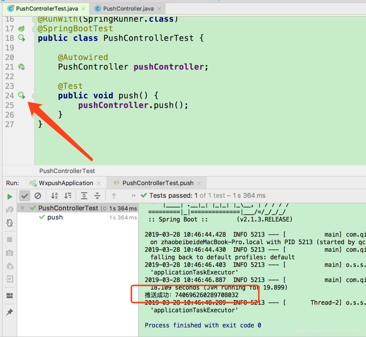 在这里插入图片描述