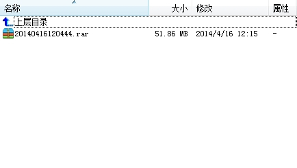 网站如何备份（图文教程）