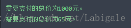 这里写代码片