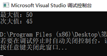 1600805-20190330175205956-1315403499.png