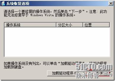 clip_p_w_picpath041