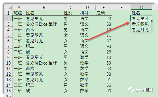 9850042a976dc69bb221379ac59f0162.png