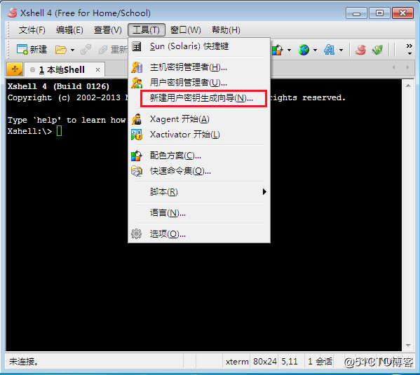 SSH+RSA实现远程免密登陆
