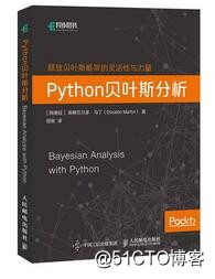 2018年最新Python书单