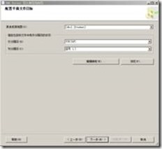 clip_image008