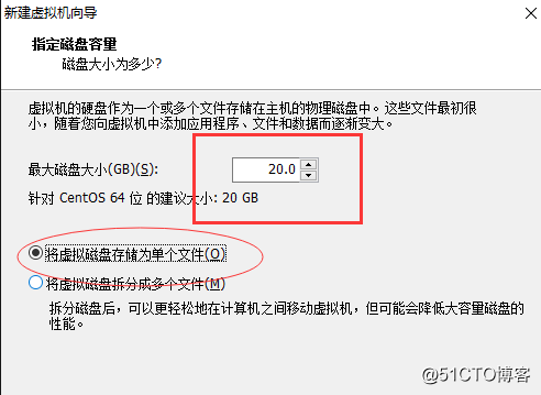 VMware下安装centos7