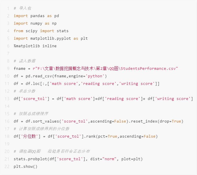 cc5e61f3c6e9546322dac0f429990db7.png