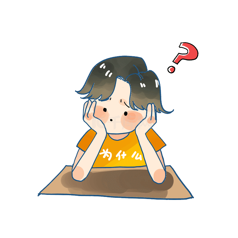 数据结构-堆(带图)详解