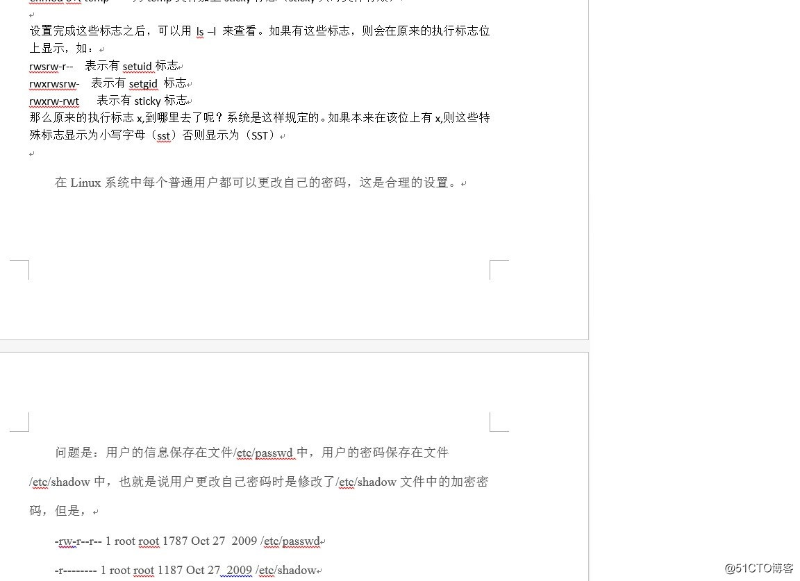 linux环境下 setuid setgid stickybit