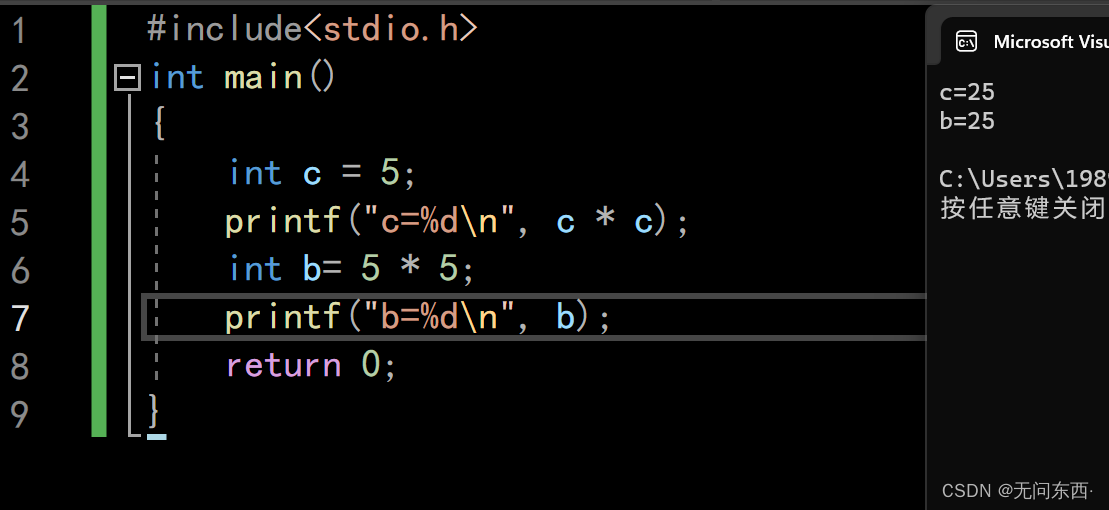 2023-11-29学习总结_c++ sizeof 转化为mb-CSDN博客